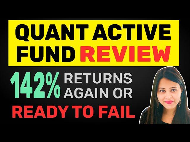 Quant Active Fund Direct Growth Review, Analysis, SIP, Multicap | Best Quant Mutual Fund 2023