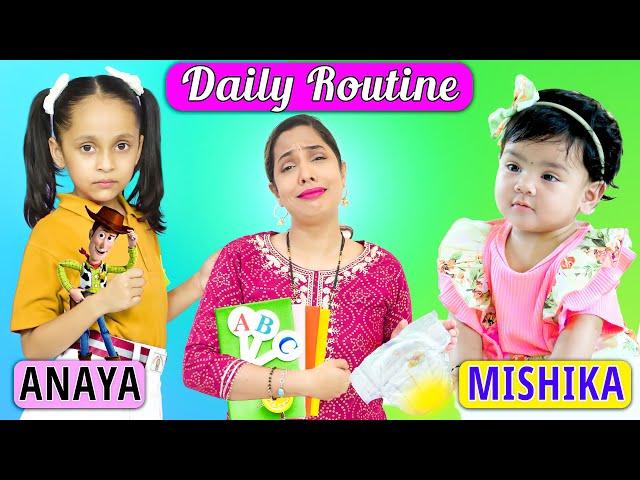 Anaya School Routine vs Mishika Daily Routine | Shruti Ki Family - Chapter 10 | ShrutiArjunAnand