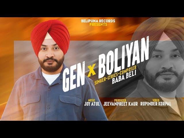 Gen X Boliyan - Baba Beli - New Punjabi Boliyan 2024