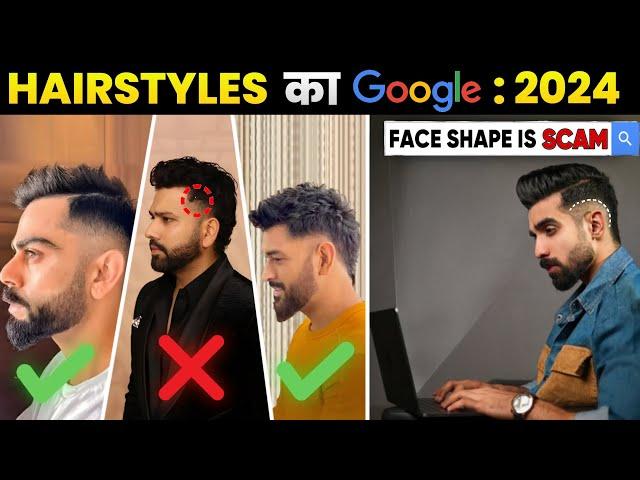 Haircut Tips for different FACE SHAPES|BEST Hairstyles 2024| Burst Fade| Mullet| Hair tutorial