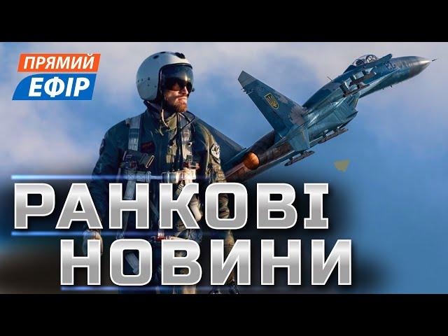 УСПІШНЕ ПРОСУВАННЯ ЗСУ У КУРСЬКІЙ ОБЛАСТІ Справжні цілі України ️ рф на сході ЗАХОПИЛИ три села