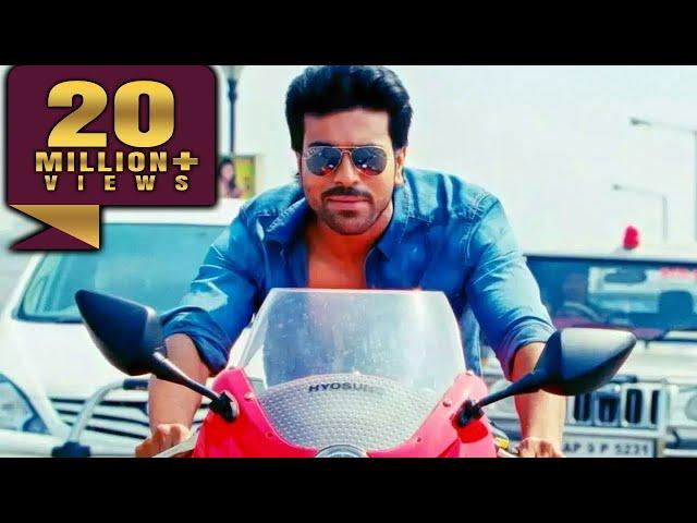 Yevadu | Ram Charan | Blockbuster South Hindi Dubbed Action Movie | Shruti Haasan, Amy Jackson