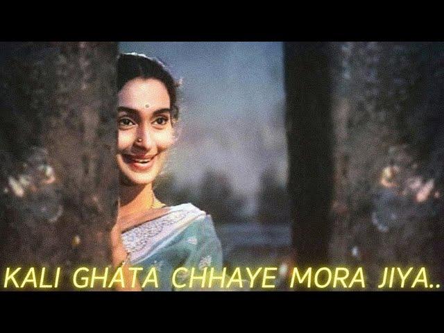 Kali Ghata Chhaye Mora Jiya Tarsaye | Asha Bhosle Popular Song