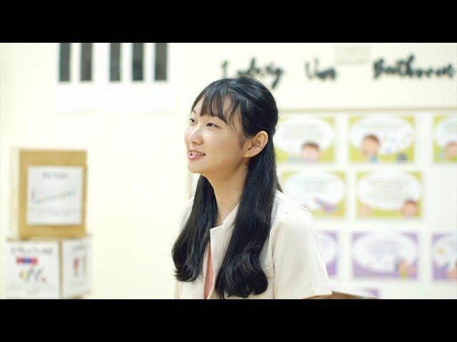 [MALAYSIA] 智源教育学院  KLC International Institute Skool4Kids Ong Chian Ying