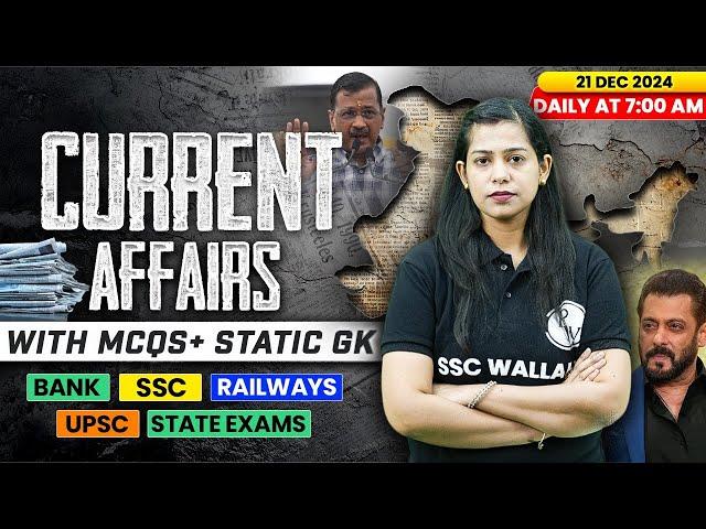 Current Affairs Today | 21 December 2024 | Current Affairs 2024 | Daily Current Affairs | Krati Mam