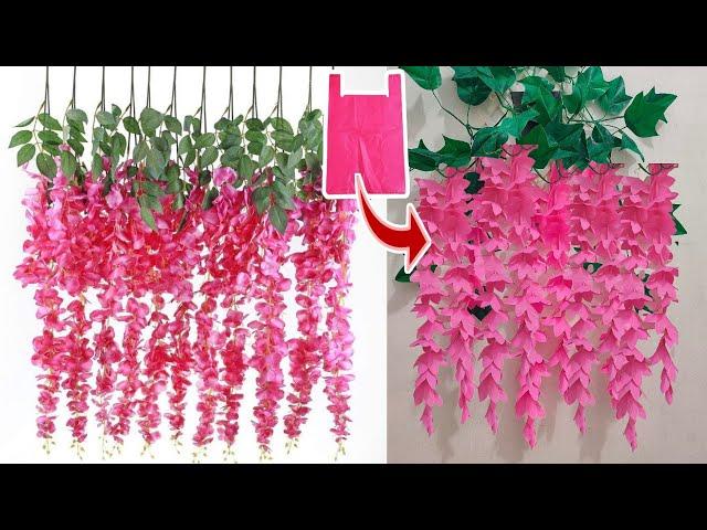 How to Make Wisteria Flower from Plsatic Bag | Flower Crafts