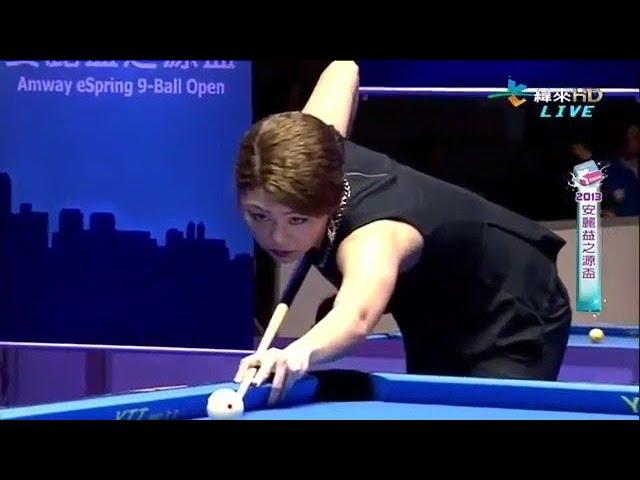 Ga Young Kim vs Kjorsvike - Women's World 9 Ball Open Amway eSpring 2013