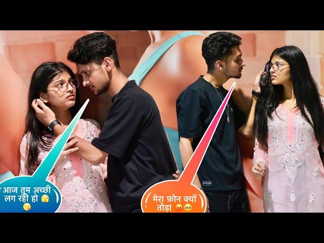 Irritating Prank On Riya  || Mera  80000 ka Phone  || Harshit PrankTv