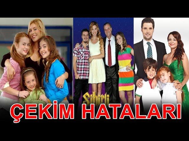 Sihirli Dizilerin Çekim Hataları (Selena,Sihirli Annem,Bez Bebek)