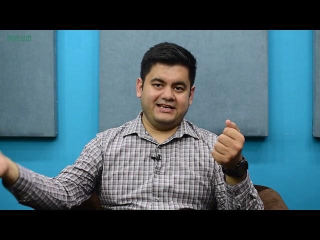 अमेरिकी बैंकमा रणनीति बनाइरहेका प्रवेश |Setopati Global Nepali | Nepalese in America |