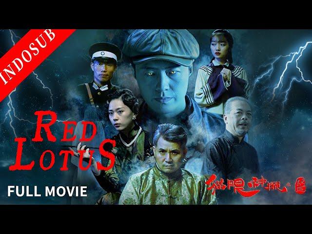 【INDO SUB】Red Lotus | Film Misteri China  | VSO Indonesia