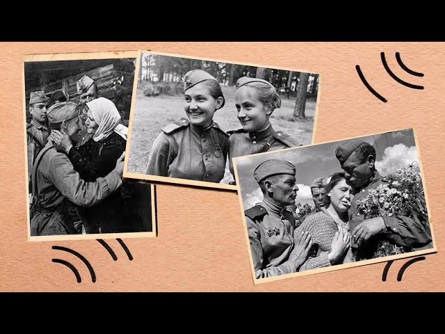 Читаем детям о войне - Городская библиотека №30