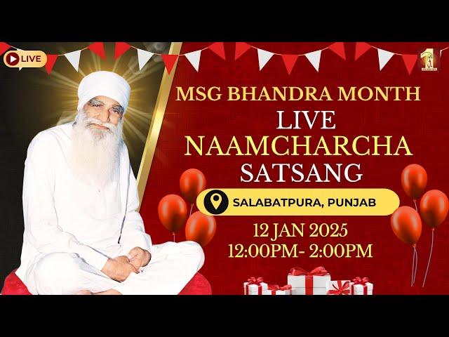 Salabatpura Punjab | 12 Jan 2025 | MSG Bhandara Month | Live Naamcharcha Satsang