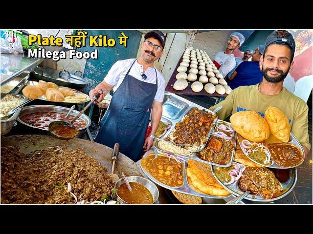 60/- Queens Road spl Soya wale Chole Bhature  Punjabi Street Food India