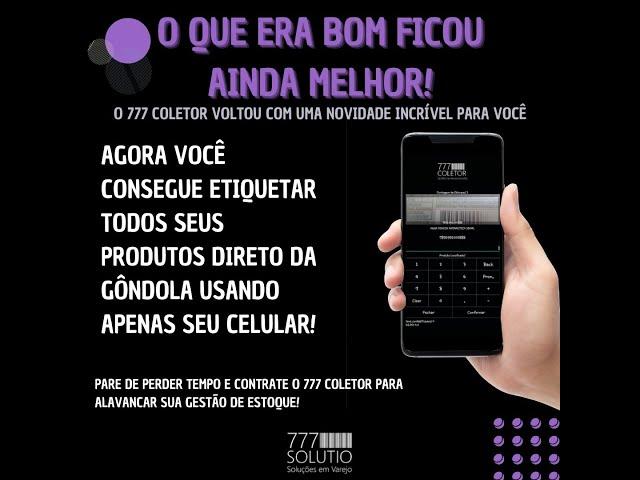 777 Coletor - Coletor de Dados + Controle de Validade + Impressão de Etiquetas