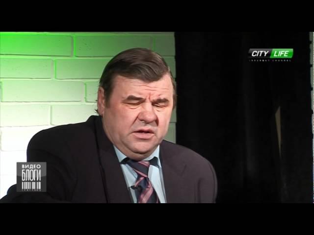 City-life.tv / Блоги / Михаил Власов / пост 1