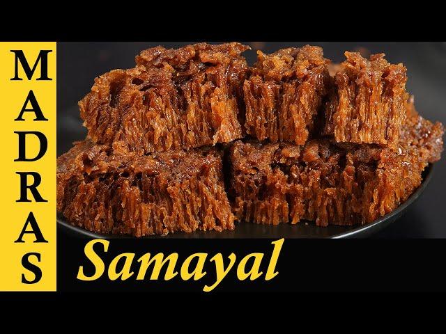 Rice Cake Recipe in Tamil | Soft and Spongy Arisi Cake | Kalathappam Recipe in Tamil