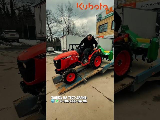 Японский трактор за минимальные деньги! Цена от 1.1 млн за сделанной в Японии #трактор #минитрактор