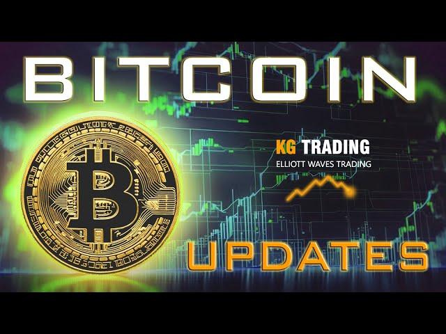 BITCOIN (BTC) : Short Updates | NEXT MOVE | WHAT TO EXPECT? | Elliott Wave Analysis