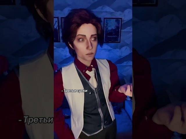  тгк redfoxynote  #cosplay #viktor #arcane
