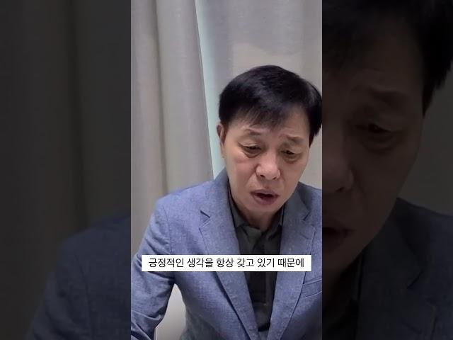 암을 고치는 마음가짐 [박점수의 암극복이야기 네이버밴드에 가입하세요~!네이버에서 암극복이야기 밴드 검색]
