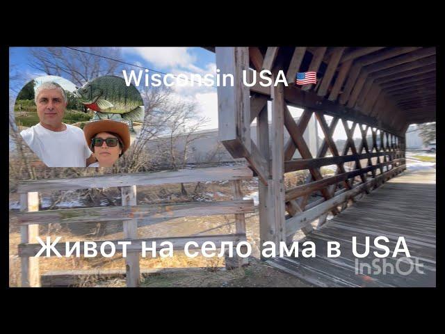 Работа като шофьор в USA . Заплата и живот в Америка.