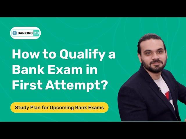 HOW TO QUALIFY BANK EXAMS IN FIRST ATTEMPT | SBI PO, IBPS CLERK/PO, IBPS RRB | ENTRI APP BANKING