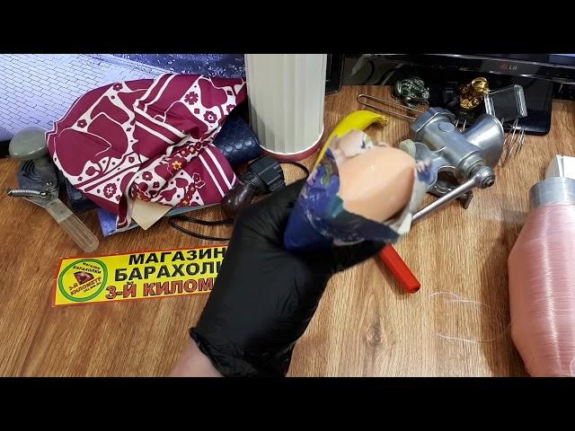 всякая-всячина-товара-нннада-Аукцион-как-Вы-любите-барахолка-распродажа-луганск-baraholka-rasprodaga