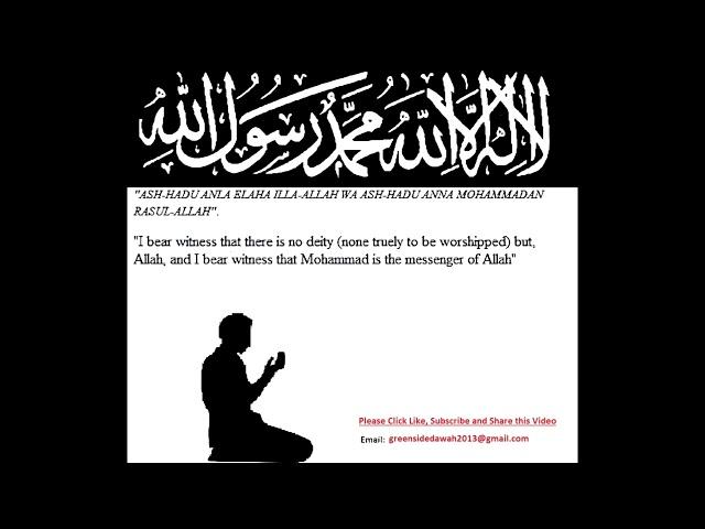 Daily Dua & Supplication - Excellence of Remembrance And Glorification of Allah