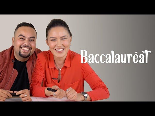 BACCALAUREAT -  جوج ديال المشاغبين غيلعبو معانا هند بنجبارة و مهدي تكيطو