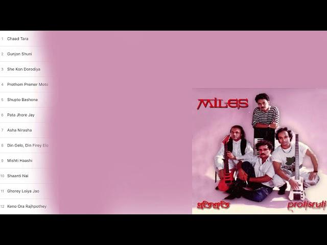 Miles - Chaad Tara (Official Audio)