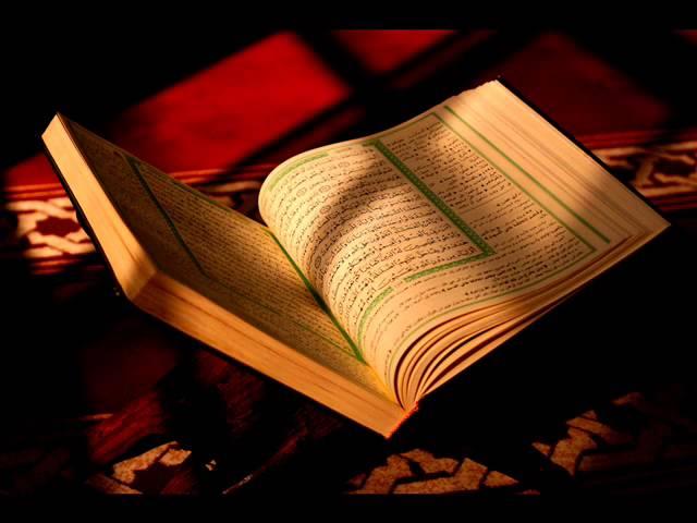 سورة الواقعة المنشاوي الاذاعة المصرية