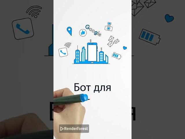 Полезные Telegram боты 6в1 #ai #artificialintelligence #vpn #smm #instagram #vk #steam #osint
