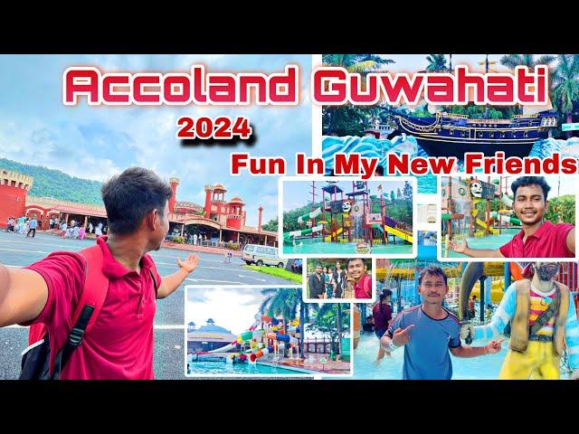 Accoland Guwahati 2024 | Ticket Price | Waterpark In Guwahati | Accoland Vlogs | #assam #vlog #2024