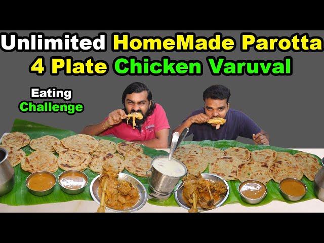 22 Parotta & 4 Plate Country Chicken Varuval Eating Challenge | Brother's Challenge | #foodie