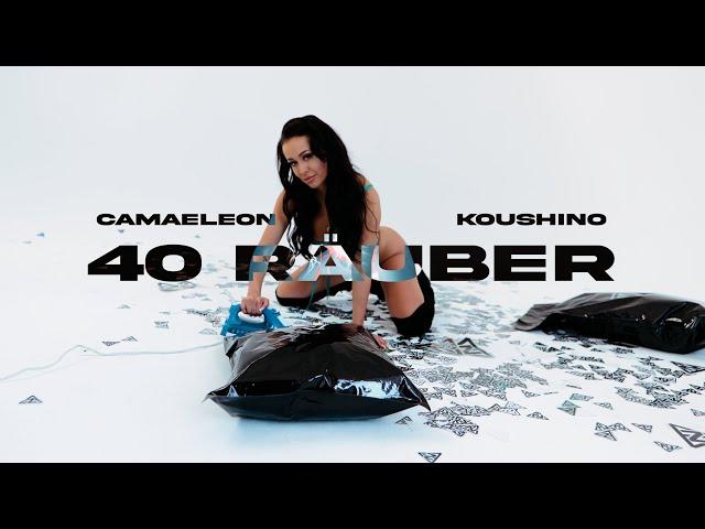 KOUSHINO X CAMAELEON - 40 RÄUBER