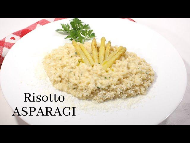 RISOTTO AGLI ASPARAGI RICETTA | RISOTTO AGLI ASPARAGI BIANCHI