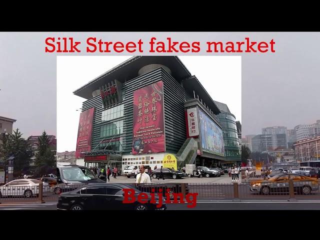 Beijing Fakes Market  |  Silk Street