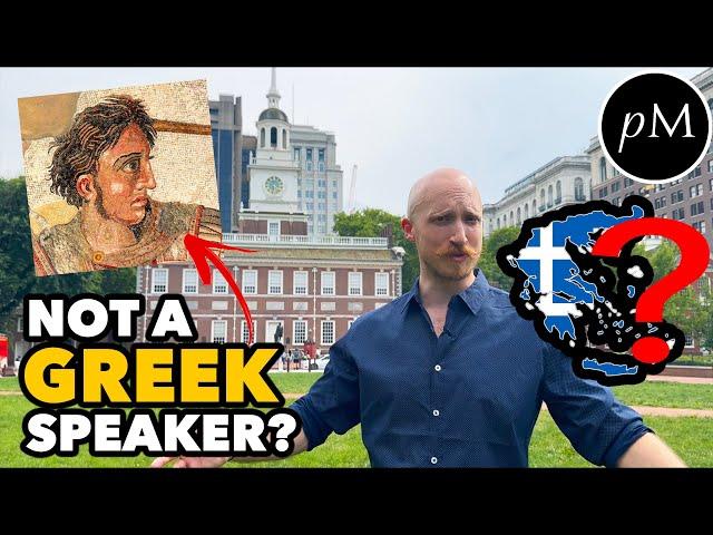 Was Macedonian a Greek Dialect? 