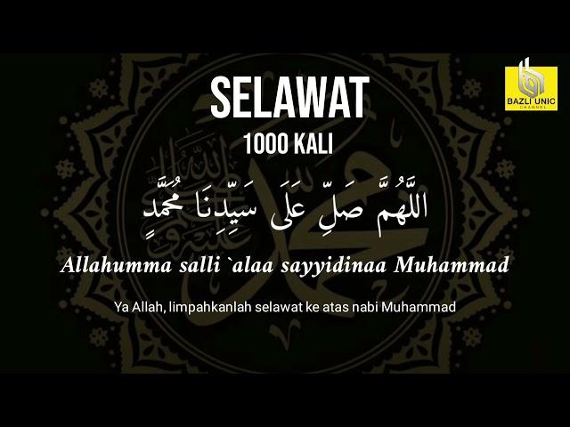 ZIKIR HARI SELASA 1000x SOLAWAT اَللَّهُمَّ صَلِّ َعلى سيدنا مُحَمَّدٍ #zikirhariselasa #zikirharian