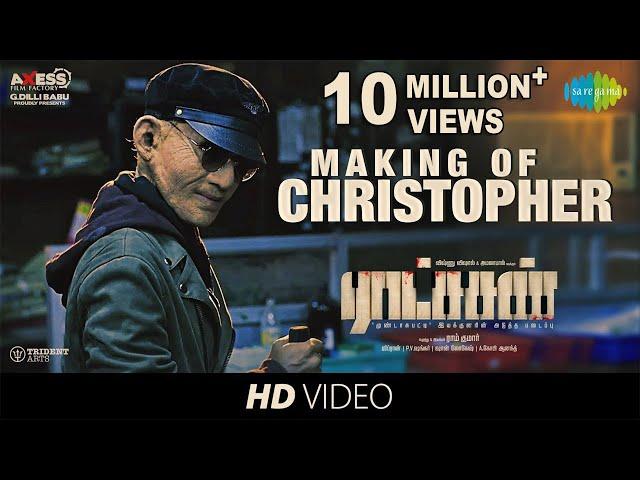 The Exclusive Making of Christopher | Ratsasan | Vishnu Vishal | Amala Paul | Ghibran | Ramkumar