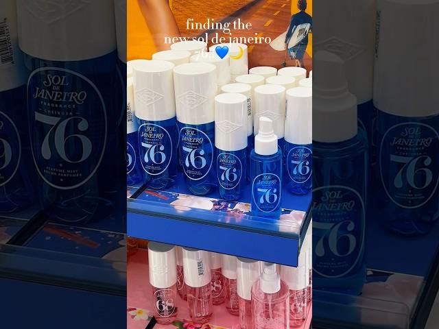 i found sol de janeiro 76!!#soldejaneiro @soldejaneiroofficial #skincare #fyp #viral #preppy