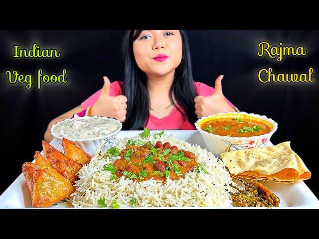 EATING RAJMA JEERA RICE, RAITA, MINI SAMOSA, PAPAD | RAJMA CHAWAL | MUKBANG ASMR | INDIAN FOOD