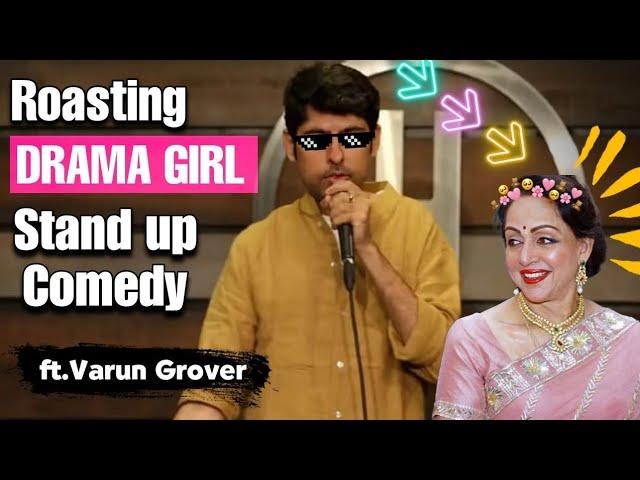 Varun Grover roasting Dream Girl Hema Malini | Stand up comedy | BJP Gov Roast.