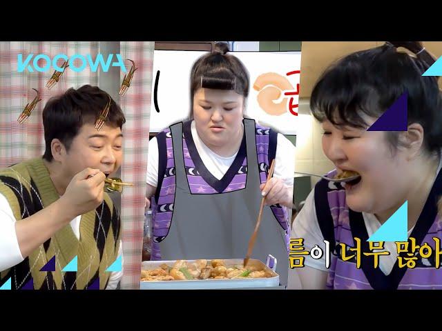 [Mukbang] "The Manager" Guk Ju's Eating Show [ENG SUB]