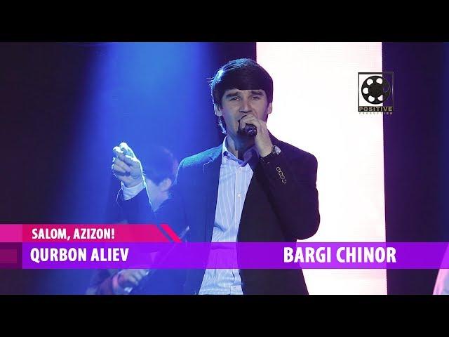 Qurbon Aliev - Bargi chinor | Курбон Алиев - Барги чинор