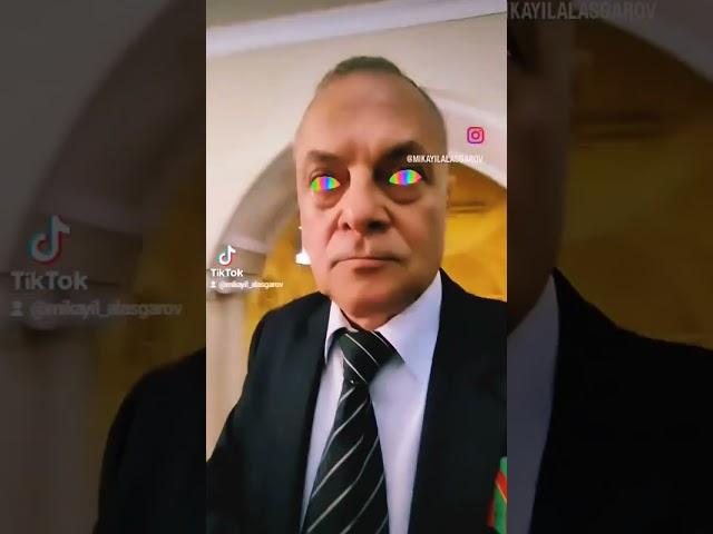 Процесс