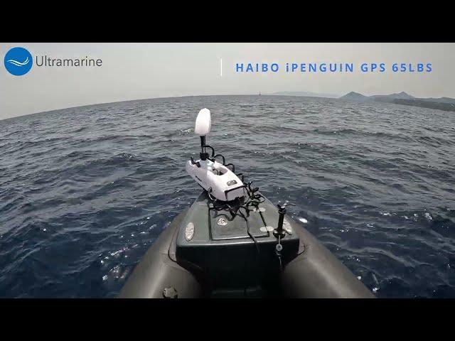 ️Ηλεκτρική Άγκυρα HAIBO iPENGUIN GPS 65lbs