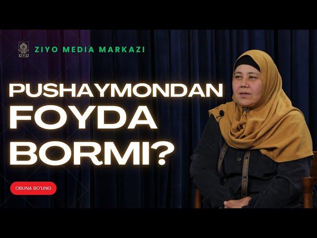 PUSHAYMONDAN FOYDA BORMI? DINARA NORMATOVA "IQROR MANZILI" 1-SON