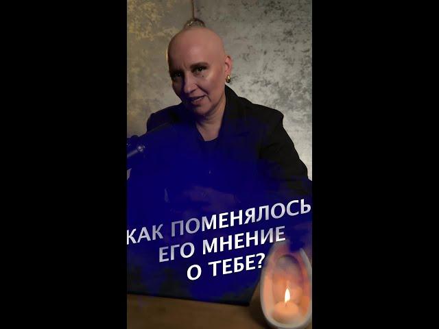 Вельмира | Искусство Таро и Магии